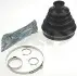 Пыльник ШРУС NISSAN Navara/Pathfinder "F "2,5-4,0dci "06>> 25170