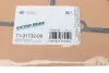 Прокладка клапанной крышки CITROEN/PEUGEOUT Expert 1,6 -96 VICTOR REINZ 71-31732-00 (фото 2)