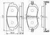 Тормозные колодки SUBARU Forester/Impreza/Legacy "F "09>> 0986494558
