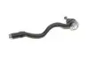 Наконечник рулевой тяги BMW 3 (E36)/ Z3(E36) "FR "90-"03 TA1456