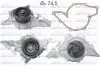 Водяной насос AUDI A4 (8D2, B5) A6 (4B, C5) ALLROAD (4BH) A195