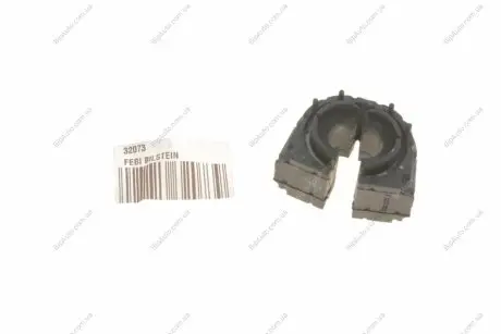 Втулка стабилизатора AUDI/SEAT/SKODA/VW "R "D=15 mm "04>> FEBI BILSTEIN 32073