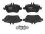 Тормозные колодки дисковые MERCEDES A/B W176/W246 "R "11>> GDB1920