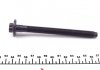 Комплект болтов головки цилидра VICTOR REINZ 14-11002-01 (фото 3)