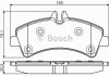 Колодки гальмівні (задні) MB Sprinter 411-519CDI/VW Crafter 06- (спарка) BOSCH 0 986 495 099 0986495099