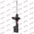 Амортизатор KYB Mitsubishi Space Star 1.3 (6.98-) - F(L) 333281