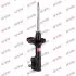 Амортизатор KYB Mitsubishi Space Star 1.3 (6.98-) - F(R) 333280