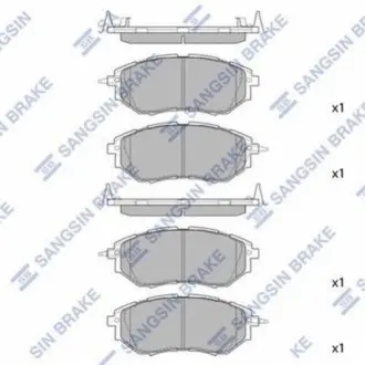Тормозные колодки дисковые передние SANGSIN BRAKE Hi-Q (SANGSIN) SP1534