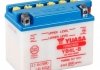 МОТО 12V 4,2Ah YuMicron Battery) YUASA YB4L-B (фото 1)