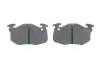 Тормозные колодки дисковые CITROEN ZX AX/PEUGEOT 306 -97 BOSCH 0986460983 (фото 5)