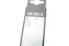 Щетки стеклоочистителя AR291S CHEVROLET/Cruze “1,6-2,0”09&gt;&gt; BOSCH 3397007995 (фото 12)