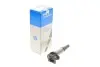 Катушка зажигания BMW/CITROEN/PEUGEOT/MINI "1,6 "08>> GN10572-12B1