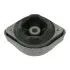 Подушка КПП AUDI/SKODA/VW A4/A6/A8/Superb/Passat  >>"08 23138
