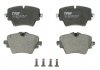 Тормозные колодки дисковые BMW 2 (F45)/X1 (F48) "F "14>> GDB2098