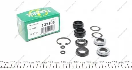 Ремкомплект главного тормозного цилиндра FORD SIERRA FRENKIT 122103