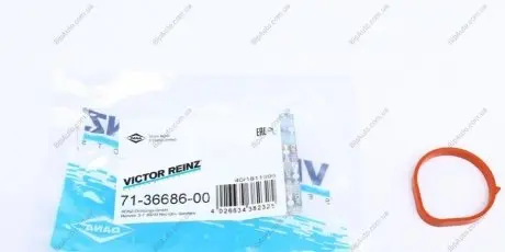 Прокладання впускного колектора MB W169,W245 1,5-2,0 04- VICTOR REINZ 71-36686-00
