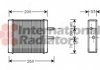 Радиатор отопителя KIA SPORTAGE 2 ALL 99- (Van Wezel) 83006009