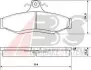 Колодка торм. DAEWOO LEGANZA/NUBIRA задн. (пр-во ABS) 37054