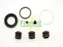 Ремкомплект супорта (заднього) Toyota Camry/Avensis 91-03 (d=38mm) (Aisin) FRENKIT 238032