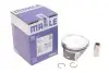 Поршень в комплекті на 1 циліндр, 2-й ремонт (+0,50) MAHLE MAHLE / KNECHT 0332001 (фото 2)