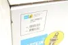 Амортизатор подвески (Серия: B4) BILSTEIN 44-139872 (фото 2)