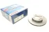 Тормозной диск MITSUBISHI Carisma/Colt/Lancer \'\'F 0986478572