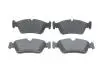 Гальмівні колодки дискові BMW 1/3 \'\'F \'\'>>07 PR2 0986495276