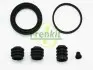 Ремкомплект тормозного суппорта HONDA CIVIC, PRELUDE 254074