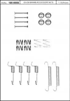 Монтажний комплект колодки QUICK BRAKE 105-0008