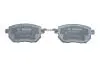 Тормозные колодки, дисковые. Nissan Murano Z50 Front BOSCH 0986494366 (фото 4)