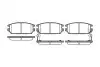 Колодки тормозные дисковые, к-кт. 235612 ROADHOUSE