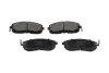 Комплект гальмівних колодок KAVO PARTS KBP-6579
