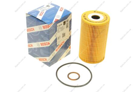 Масляный фильтр 9276 BMW 3(E30) 2,3i - 2,5i 82-89 BOSCH 1457429276