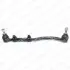 Рульова тяга(з наконечником) DELPHI TL469 TL469