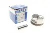 Поршень Mahle OPEL Astra,Kadett,Vectra 1,6i 88-00 0110812