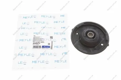 Опора амортизаційної стійки MEYLE 11-14 641 0003