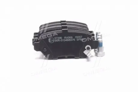 Колодка гальм. OPEL ASTRA/ZAFIRA задн. (ABS) A.B.S. 37296