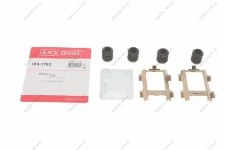 Планка супорта (переднього) прижимна (к-кт) MB Sprinter 208-416 (Bosch) QUICK BRAKE 109-1793