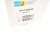 Амортизатор (задній) BMW X5 (E70)/X6 (E71/E72) 06-14 (R) M57/N52/N55/N57/N62 (B6) BILSTEIN 24-143950 (фото 2)