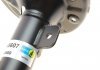 Амортизатор FORD MONDEO 6.93-10.96 B4 F BILSTEIN 22-045607 (фото 5)