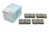Тормозные колодки дисковые ADT342156 BLUE PRINT