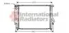 Радиатор BMW 324D/530/730 MT 85-94 (Van Wezel) 06002096