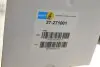 Амортизатор Mercedes M-Klasse W166 HA BILSTEIN 27-271001 (фото 2)