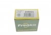 Ремкомплект суппорта FRENKIT 245021 (фото 3)