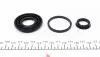 Ремкомплект тормозного суппорта RENAULT KANGOO FRENKIT 238046 (фото 3)
