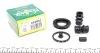 Ремкомплект супорта FRENKIT 234031