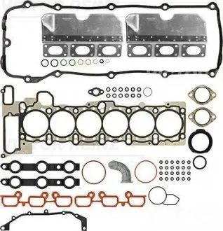 Комплект прокладок головки блока цилиндров BMW VICTOR REINZ 02-33070-03