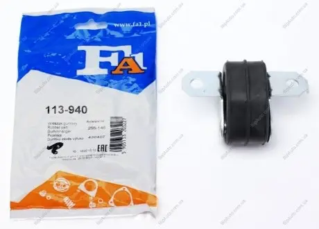 Кронштейн, система випуску ОГ FISCHER Fischer Automotive One (FA1) 113-940