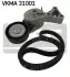 Поликлиновой ременный комплект VKMA 31001 SKF