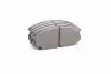 Колодки тормозные дисковые PARTS-MALL PKG-001 (фото 3)